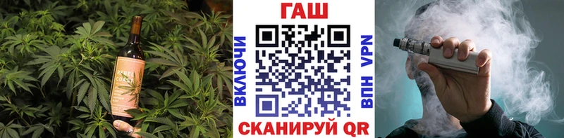 Cannafood марихуана  Ядрин 