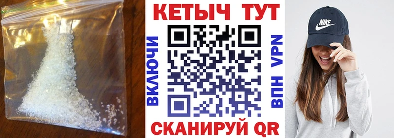 как найти наркотики  Ядрин  Кетамин ketamine 