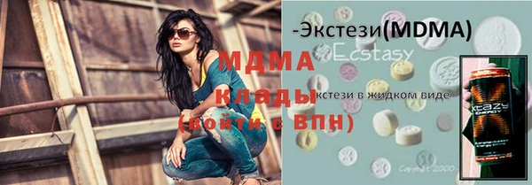 мескалин Кукмор