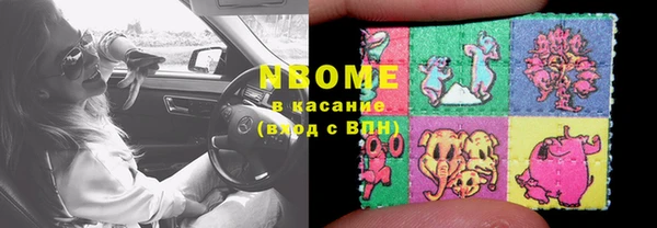 мескалин Кукмор