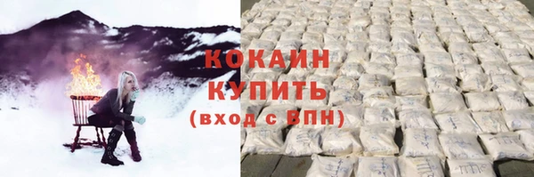 мескалин Кукмор