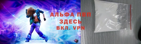 мескалин Кукмор