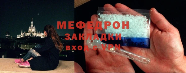 синтетический гашиш Куйбышев