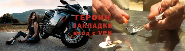 MDMA Premium VHQ Орск