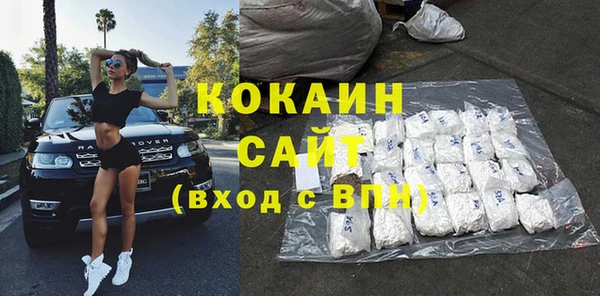 мескалин Кукмор