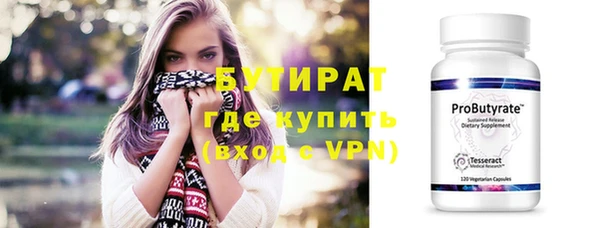 Альфа ПВП Братск