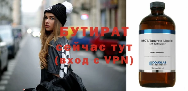 прущая мука Ладушкин