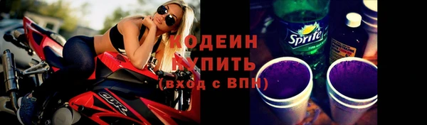 синтетический гашиш Куйбышев