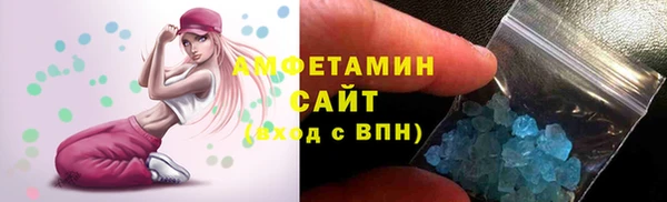 мескалин Кукмор