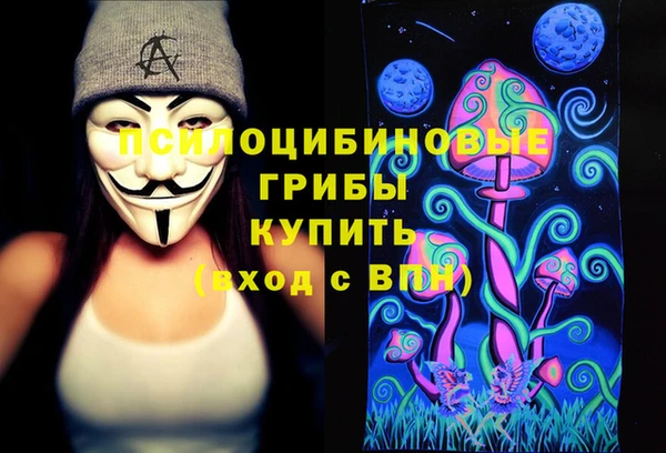 MDMA Premium VHQ Орск
