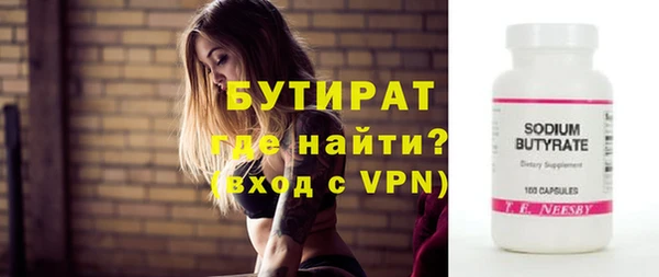 мескалин Кукмор