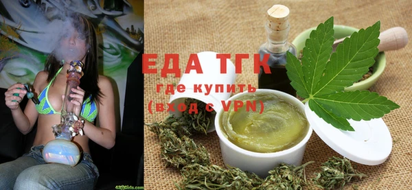 мескалин Кукмор
