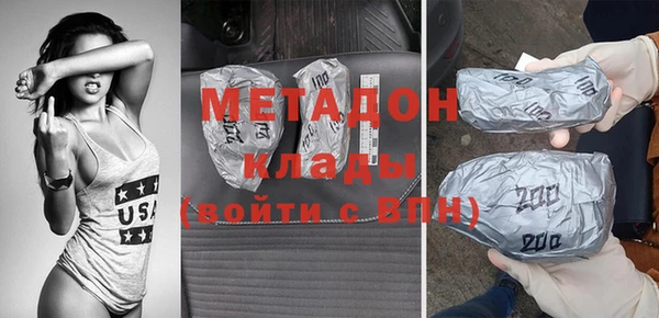 мескалин Кукмор