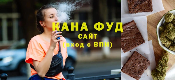 синтетический гашиш Куйбышев