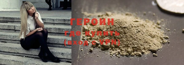 мескалин Кукмор
