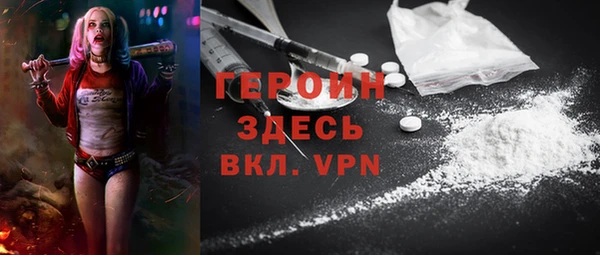 мескалин Кукмор