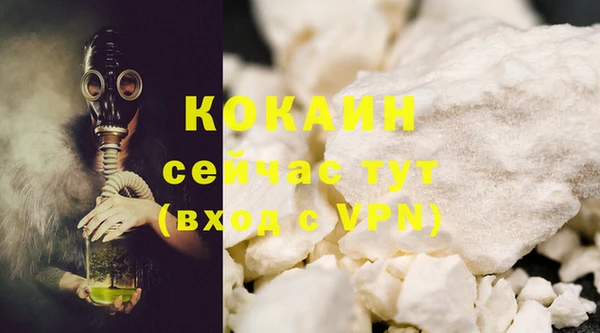мескалин Кукмор