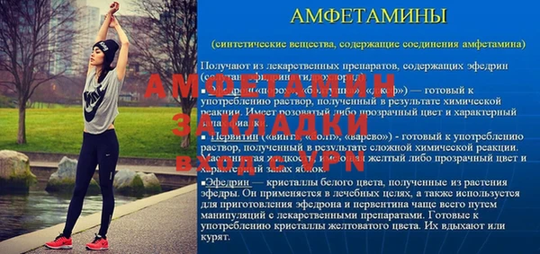 синтетический гашиш Куйбышев