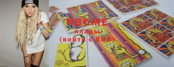 мескалин Кукмор