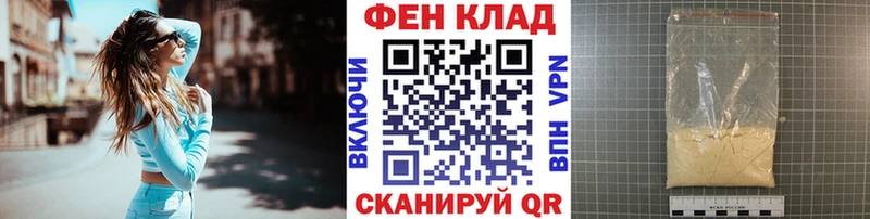 МЕГА сайт  Ядрин  Первитин витя  где можно купить наркотик 