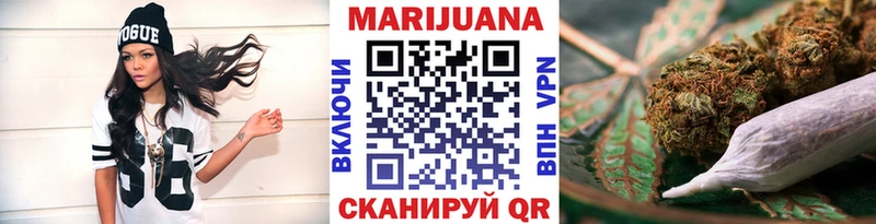 Бошки Шишки LSD WEED  купить наркоту  Ядрин 